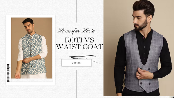 Koti vs. Waistcoat: What's the Difference?
